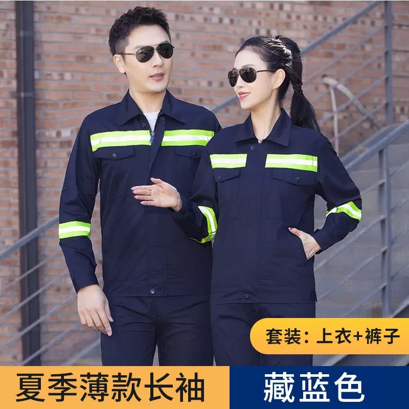 Summer breathable wear-resistant overall