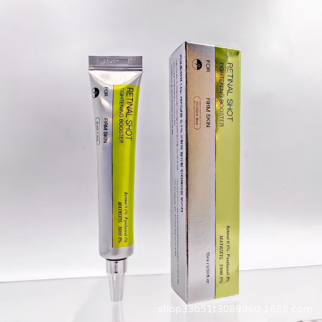 Retinol Göz Kremi və Serum - Üz üçün Qulluq Vasitəsi