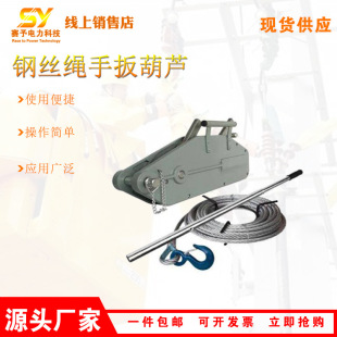HSS416С���քӠ������J�߿����I�ְ���J�X�Ͻ��ְ���J�o����
