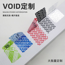 �����z�˺�void˺���oЧӡˢһ�����N�������w�C�а��b�в����N