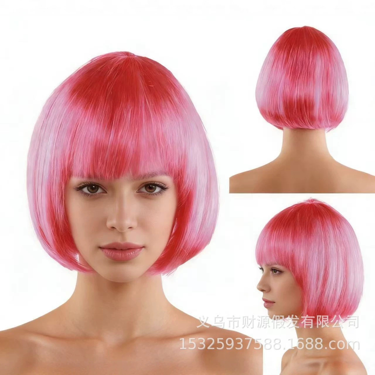 Transfronterizos sin despertar pelo corto pelucas de cabello para mujeres cubierta de cabello completo Qi Liuhai colorido BoBo cabeza de Halloween cabello al por mayor
