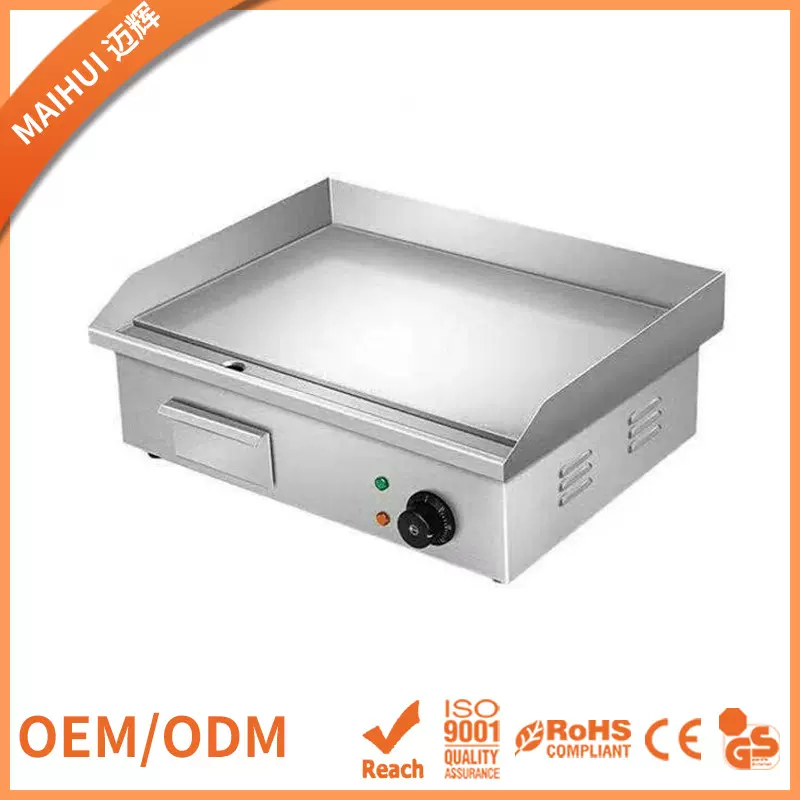厂家供应商用电扒炉 燃气扒炉 铁板烧手抓饼机 铜锣烧煎小吃设备