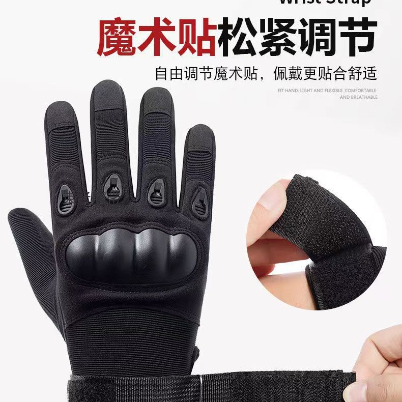 Guantes tácticos protector de mano largo de los hombres lecciones anti-corte antideslizante resistente al desgaste transpirable equitación guantes de escalada