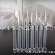 �t����Һ���^ģ�� ���^ע��ģ���t���Ĳ�ע��ģ��