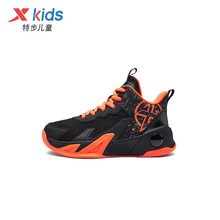 特步兒童2021年春季新款男童籃球鞋中大童運動鞋男孩鞋子耐磨童鞋