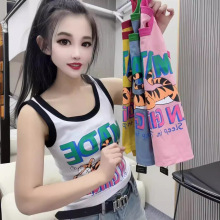 韩版夏季新款可爱卡通跳跳虎吊带背心女拼色修身显瘦时尚百搭上衣