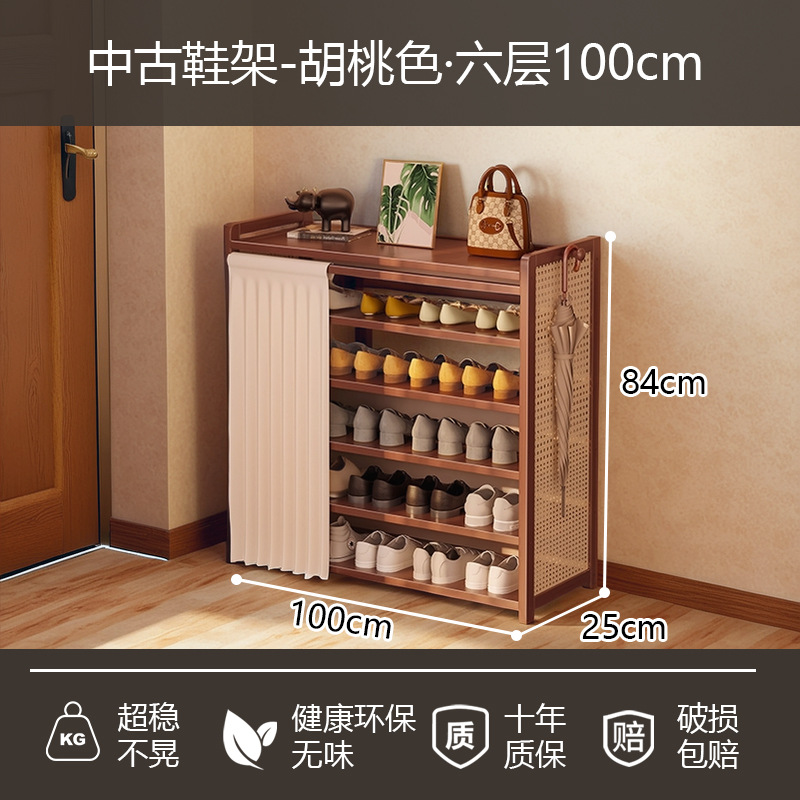 6겹 100cm ([집까지 배달][매우 안정적이고 흔들리지 않음])
