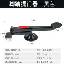 ľ�T���b�����_̤���T�����ٰ��b�_�����T���o�����T����̧�T��