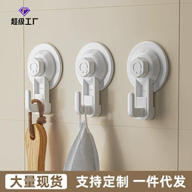 垃圾桶;密封盒储物罐;衣钩/挂钩