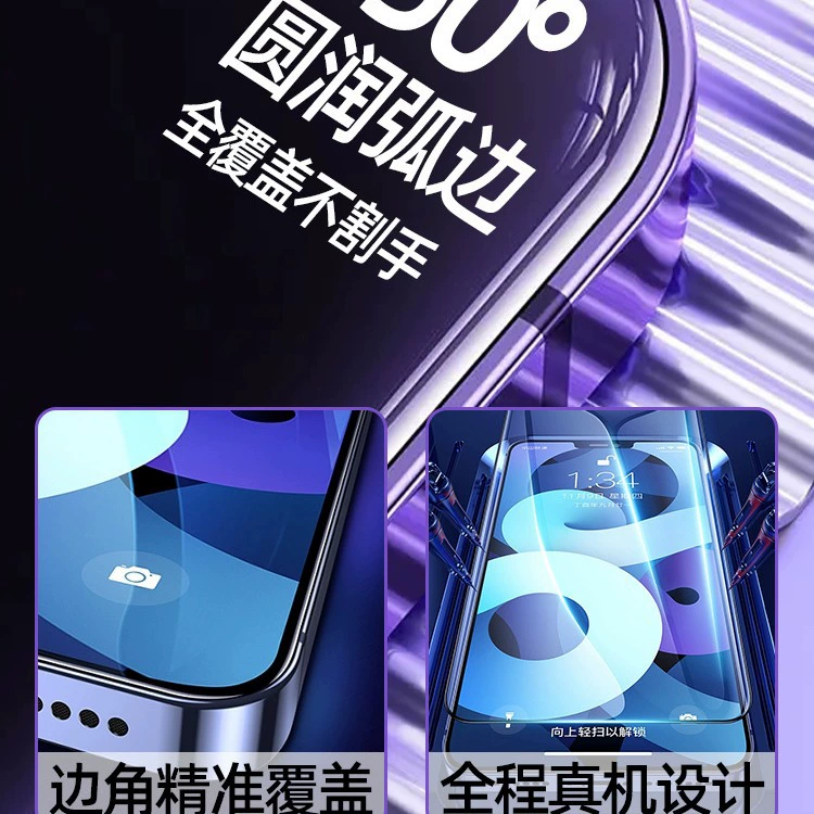 Яблоко, совместимо с iPhone 15 Pro, матовый телефон, 15 Pro Max