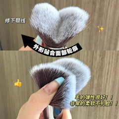 GECOMO下顎線修容刷 臉部側影修容刷化妝刷纖維毛輪廓刷
