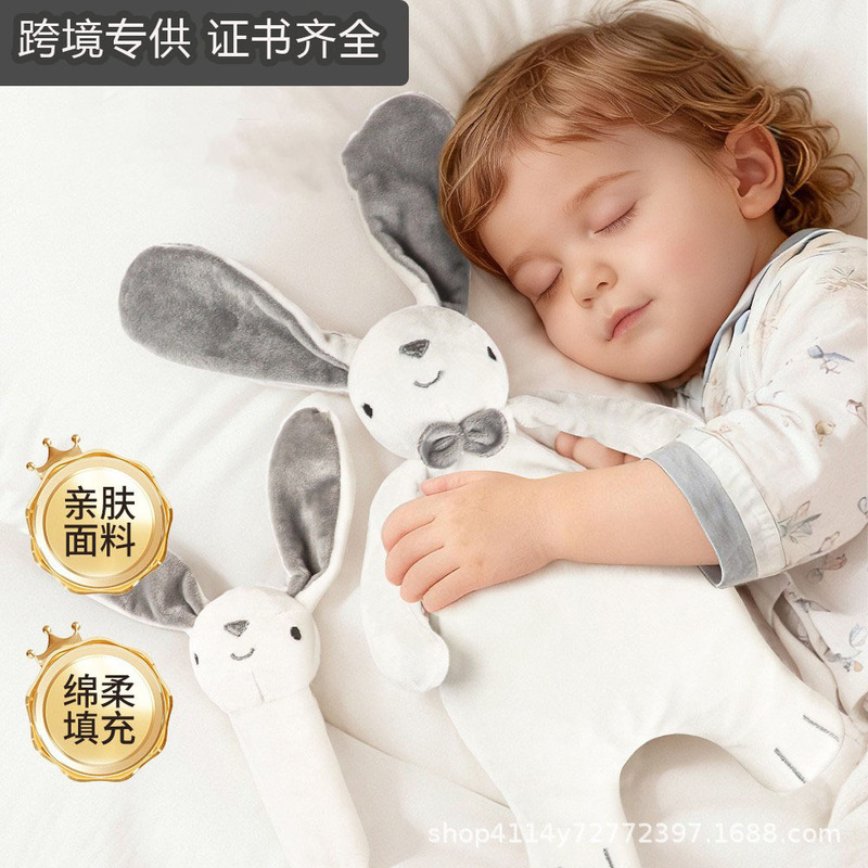 Cross-Border Abebe Comfort Towel Rabbit Newborn Baby Soothing Plush Toy, Safe for Baby's Mouth, Sleep-Inducing Doll