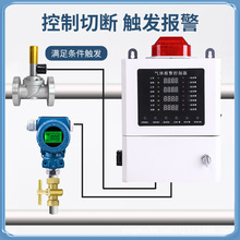 ȼܵùIȻ߉͉Oy׃X20