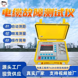 矿山施工设备;矿业输送设备;其他防爆器材