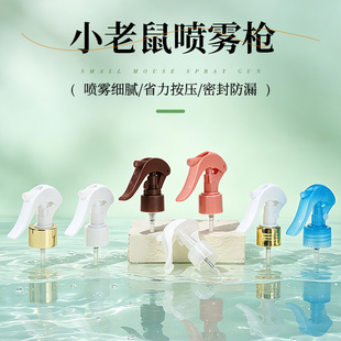 �S�ҹ���24/28���ֿ�ʽС�����F���χ��� �������\�����F�����^
