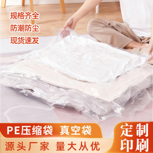 ��մ���̖�Ӻ���о�������C���|��ż���b�����S������ܷ≺�s��