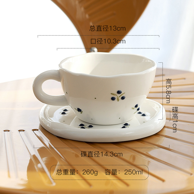 Ins mano pellizco taza de café de frutas taza de cerámica retro taza de café de cereza plato encantador corazón de una niña plato de menú de la tarde