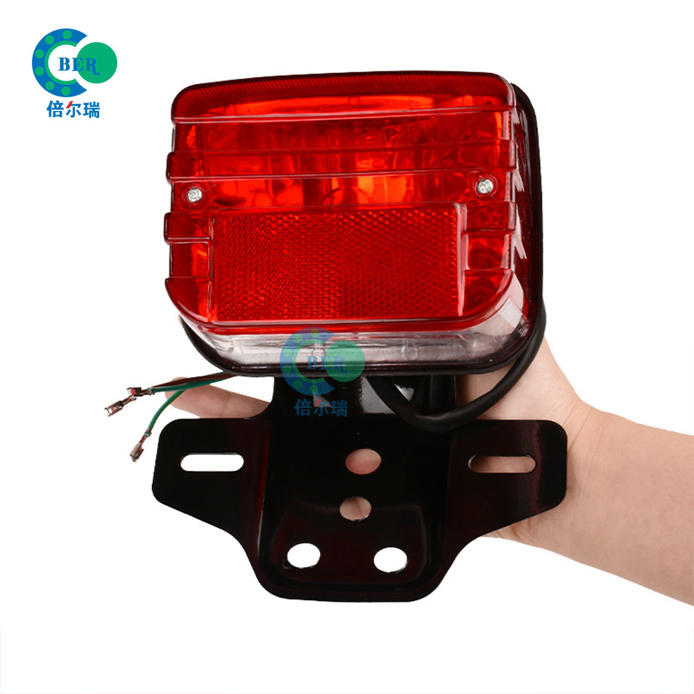 Motocicleta CG general luz trasera LED soporte de luz trasera de alta calidad modificación conjunto de luz trasera