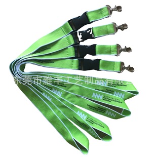 Supply Document Lanyard Can Be Customized According to the Customer Requirements, Silk Screen Sling, Work Brand Badge Lanyard