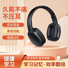 �W�������������ö��C�b�xӛ���̌W ���^��ʽ�o���{�����C