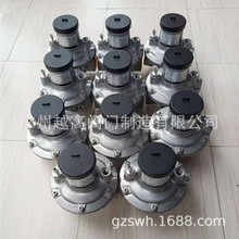 ԭ�b���Ƶ±����yGIK25R02-5��ȼ�����yȼ������{���yGIKϵ��