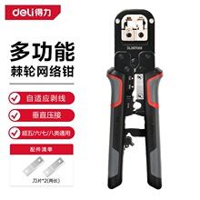 ����6P8P�๦�ܼ�݆�W�j�Q�������߰��ˮ���^�����Q���I���W���Q