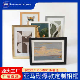 跨境PVC相框5 7寸a4画框pack系列5/10个装亚马逊专供源头厂家批发