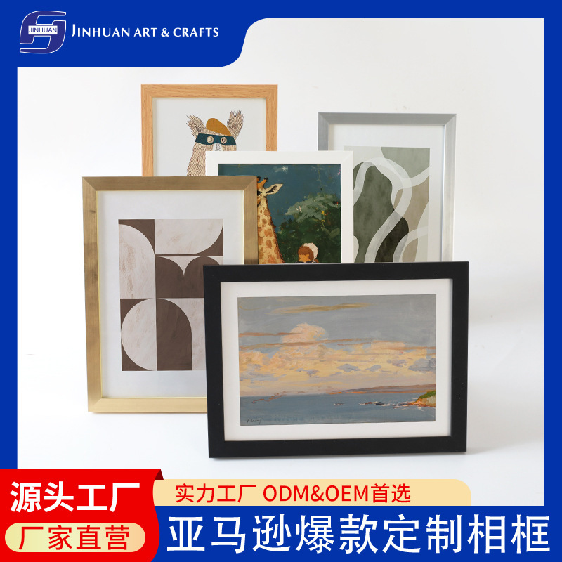 Cross-Border Pvc Photo Frame 5 7inch A4 Picture Frame Pack Series 5/10 Pieces Amazon Exclusive Wholesale from the Source Manufacturer Cross-Border Pvc Photo Frame 5 7inch A4 Picture Frame Pack Series 5/10 Pieces Amazon Exclusive Wholesale from the Source Manufacturer