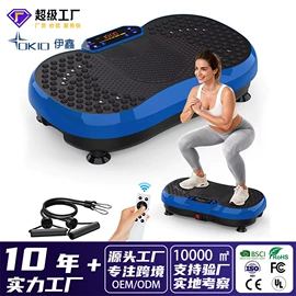 跑步机;拳击用品;甩脂机