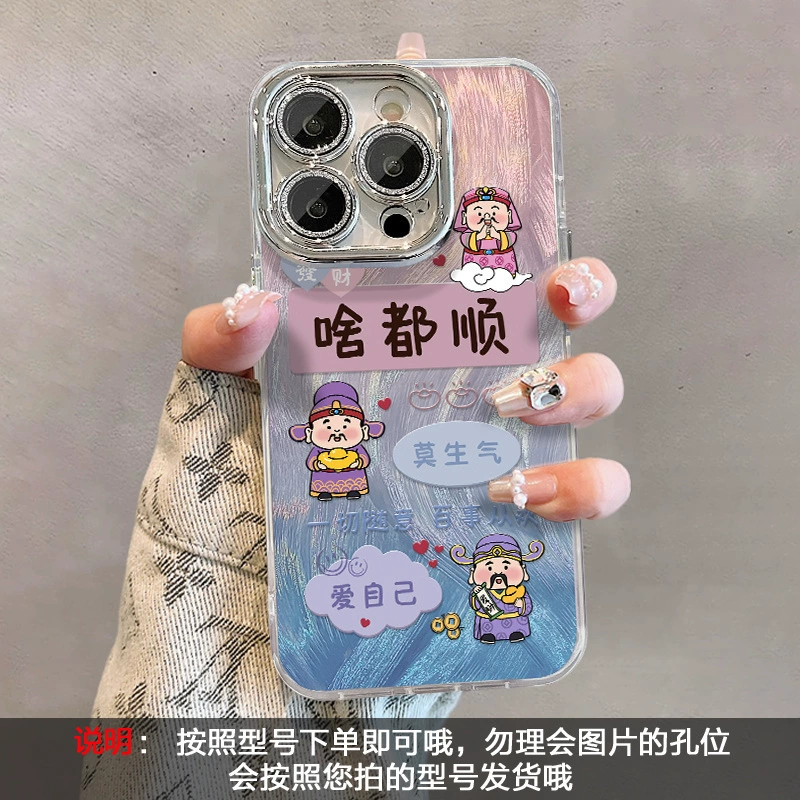 Яблоко, совместимый с iPhone 15, чехол для телефона, браслет, творческий объектив, iphone, 14promax