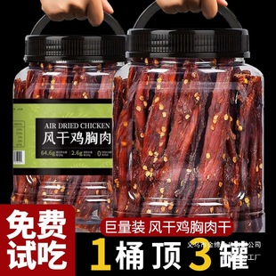 �L���u���500g�u�����˳�С��ʳ�p�ͽ��֬�����eС��ʳƷ�ʟ���