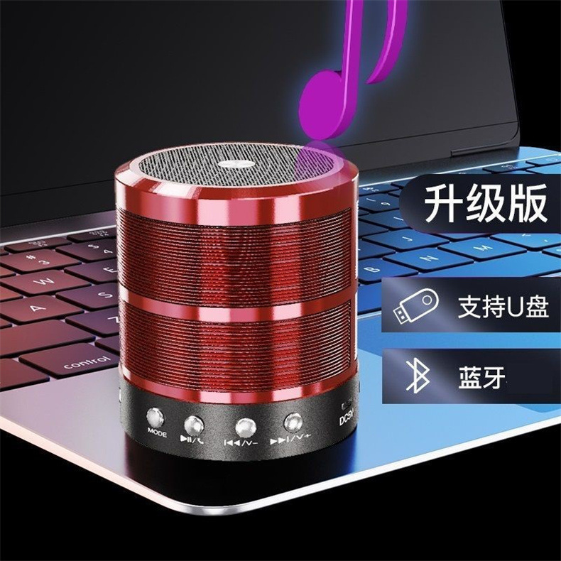 ミニ無線ブルートゥース小音響大音量サブウーファースピーカーは屋外広場舞家庭用携帯電話スピーカーを挿入します。|undefined