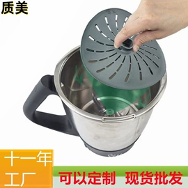 厨房小工具;其他居家日用;除毛/粘毛器