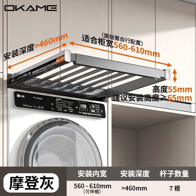 댐핑 모델 폭 60 깊이 46 [회색]