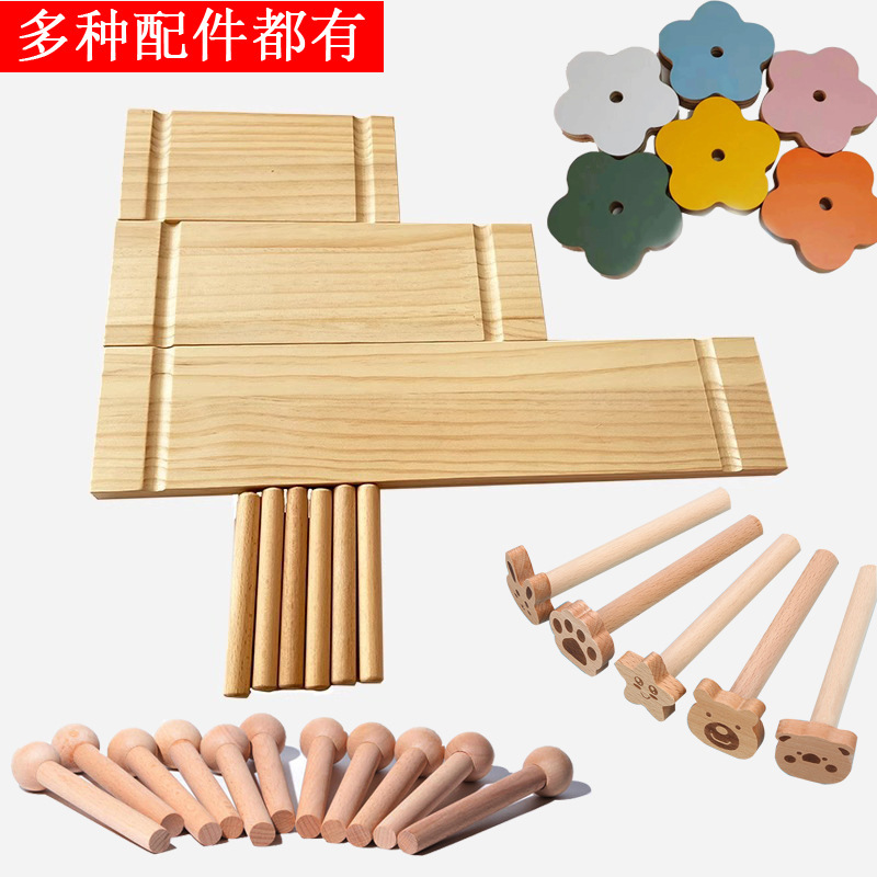 Perforated Board Accessories Solid Wood Shelf Board Straight Board Partition Board Storage Board Beech Wood Stick Matchstick Cartoon Animal Hook