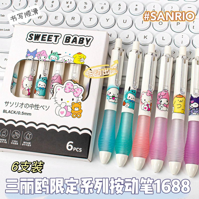Sanrio, Cartoon rollerball ручка для студентов, подарок на день рождения