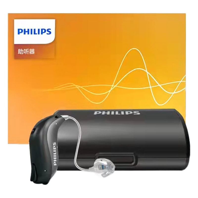Philips MI5 PR para los ancianos oído sordo back-end audífonos de gama alta para los jóvenes Reducción de ruido oído invisible Máquina