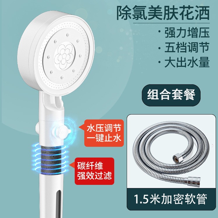 ѹͷ˼ˮԡԡͷǿԡϴԡװ