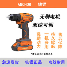 �F�^�荟oˢ��E1/E7���֘�荴�Ť���荲����ľ���Ҿ��_��