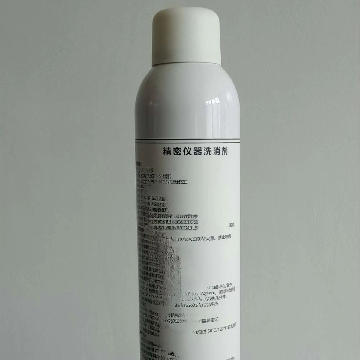 精密仪器洗消剂  清洗剂