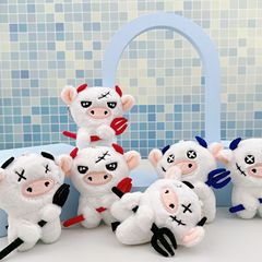 跨境玩具汽車情侶毛絨鑰匙扣小牛公仔搞怪牛叉掛件玩偶抓毛絨玩具