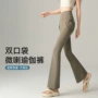 高腰瑜伽显瘦夏季打底裤