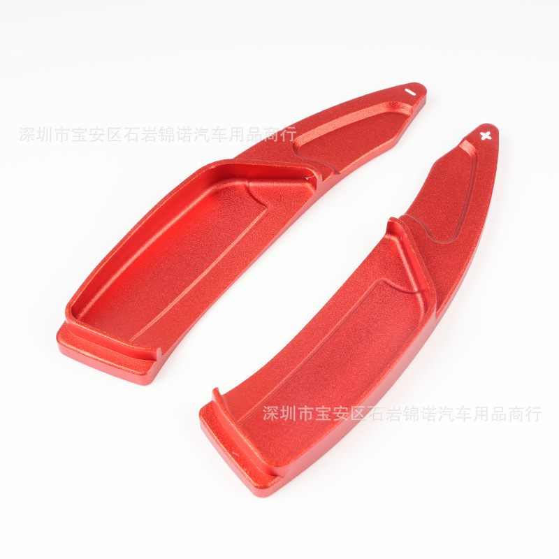 Suitable for Peugeot Logo 3008 4008 5008 Citroen C4 Shift Paddle Steering Wheel Modified Interior