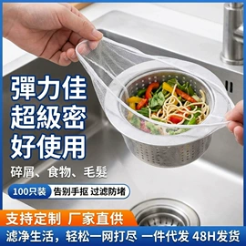 其他一次性;组合运动户外护具;其他美妆工具