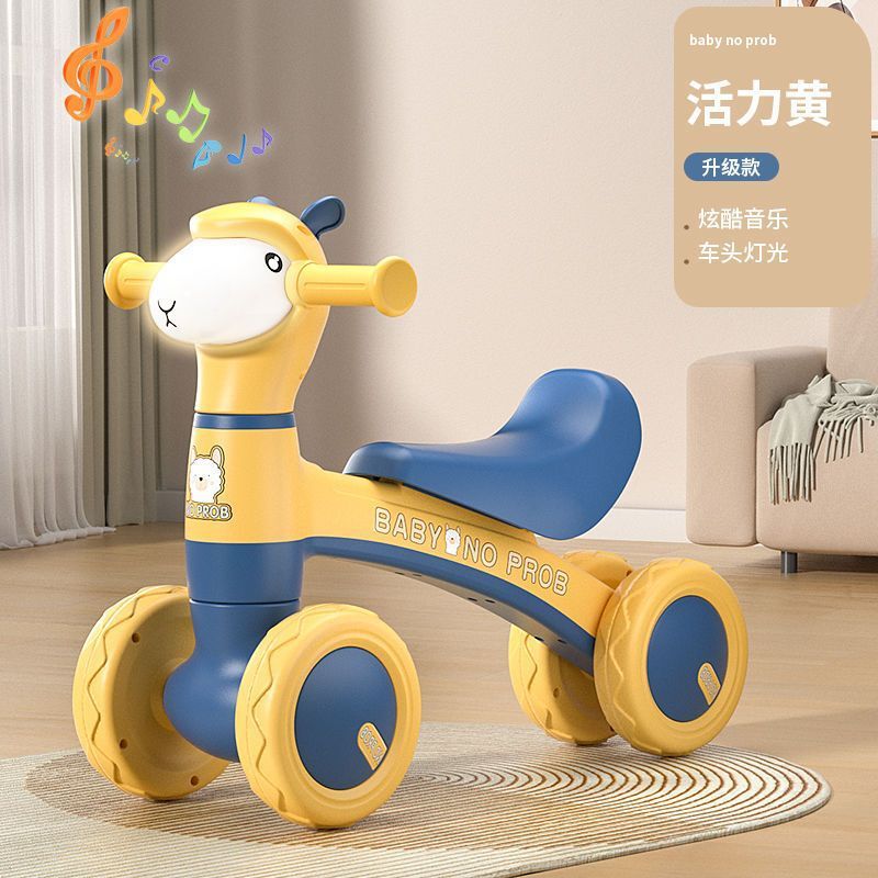 ペダルなしの子供用バランスカー、1～3歳のベビースクーター、子供用スクーター、幼児用スクーター、四輪|undefined