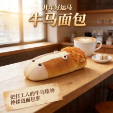 �������ţ�R����������ɊA�ľW�t�c���̳���؛�I�B����������l