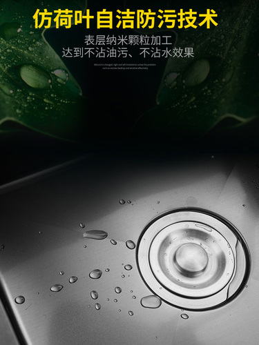 Nano kitchen handmade small sink single-slot 304 stainless steel dishwashing basin under-counter mini bar sink dishwashing sink