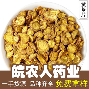 �S��Ƭ500g���S��S���S���S�˲��S�˸���ș�Ĵ�ȫ���l���l