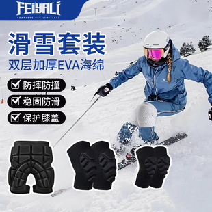 ��ѩ�o�Ή|�oϥ��Ů�ΰ��p��݆����ͯ��ˤ�ȴ�ѝ݆����������o��