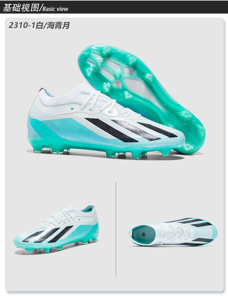 Zapatillas de fútbol de corte bajo transfronterizas para estudiantes masculinos AG Sail World Cup Sail Stop Césped Entrenamiento de juego Calzado deportivo al por mayor